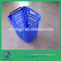 Cheap Plastic Rolling Supermarket Basket